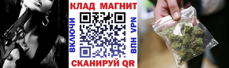 Где купить Игра А ПВП  Амфетамин  МДМА  Псилоцибиновые грибы  Конопля  Cocaine  МЕФ  Гашиш 