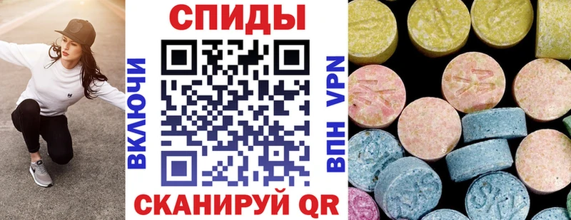 АМФЕТАМИН Premium  закладка  Игра 