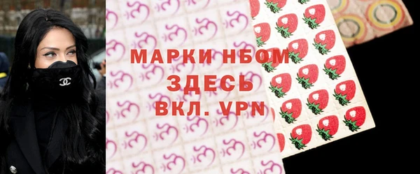 гашиш Алексин