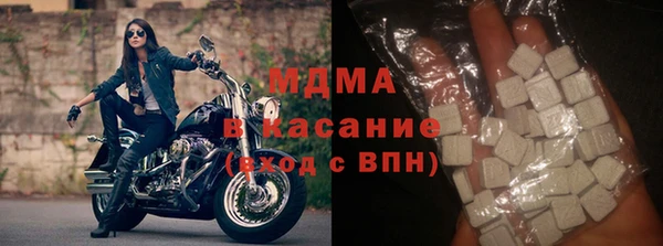 гашиш Алексин