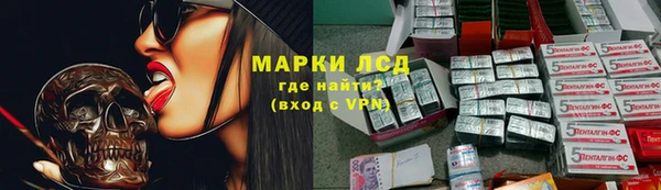 героин Алзамай