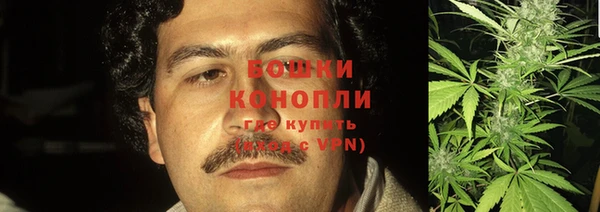 гашиш Алексин
