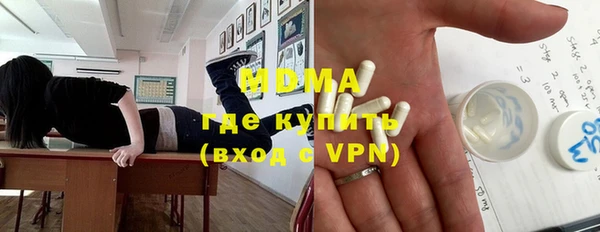 прущая мука Алексеевка