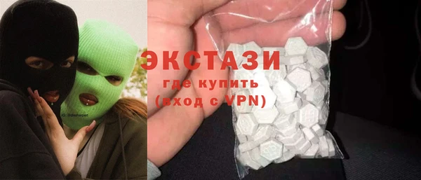 прущая мука Алексеевка