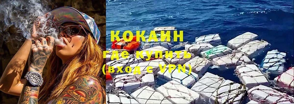 героин Алзамай