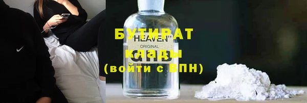 гашиш Алексин