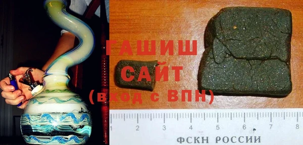 героин Алзамай