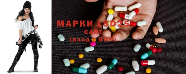 прущая мука Алексеевка