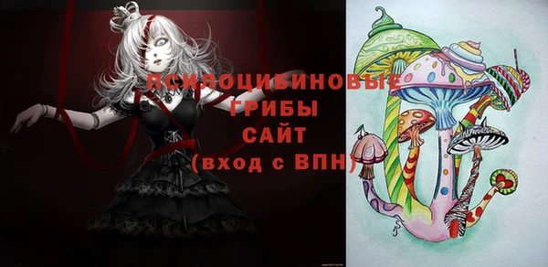 гашиш Алексин