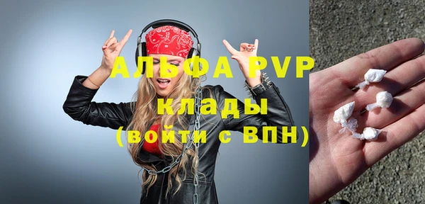 гашиш Алексин