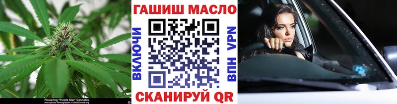 Дистиллят ТГК Wax  сколько стоит  Игра 