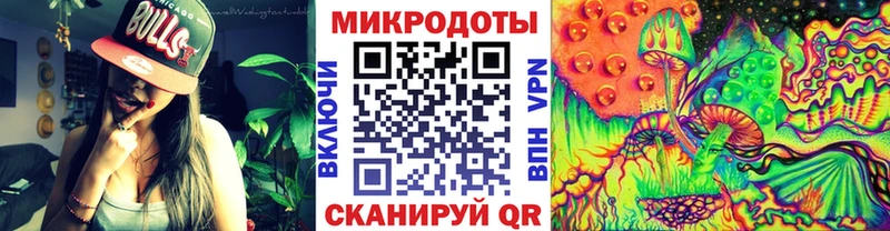 Псилоцибиновые грибы MAGIC MUSHROOMS Игра