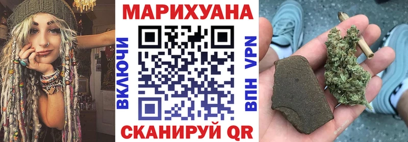 магазин продажи наркотиков Игра Бошки Шишки VHQ